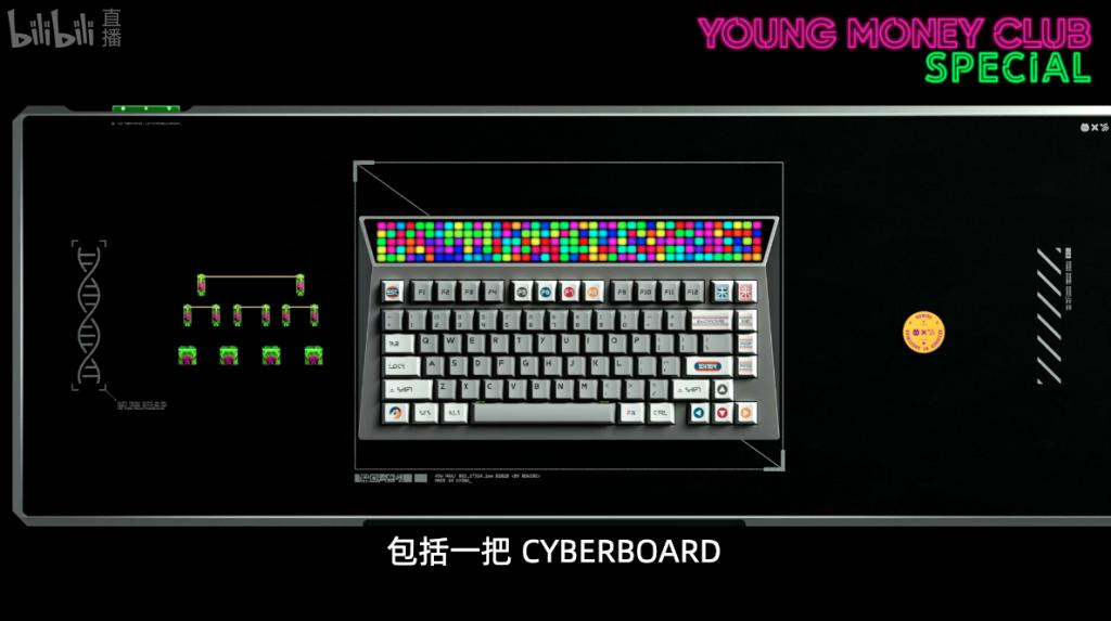 雷军|李楠「怒喵科技」首场发布会，要在3年内干掉你桌子上的所有线材