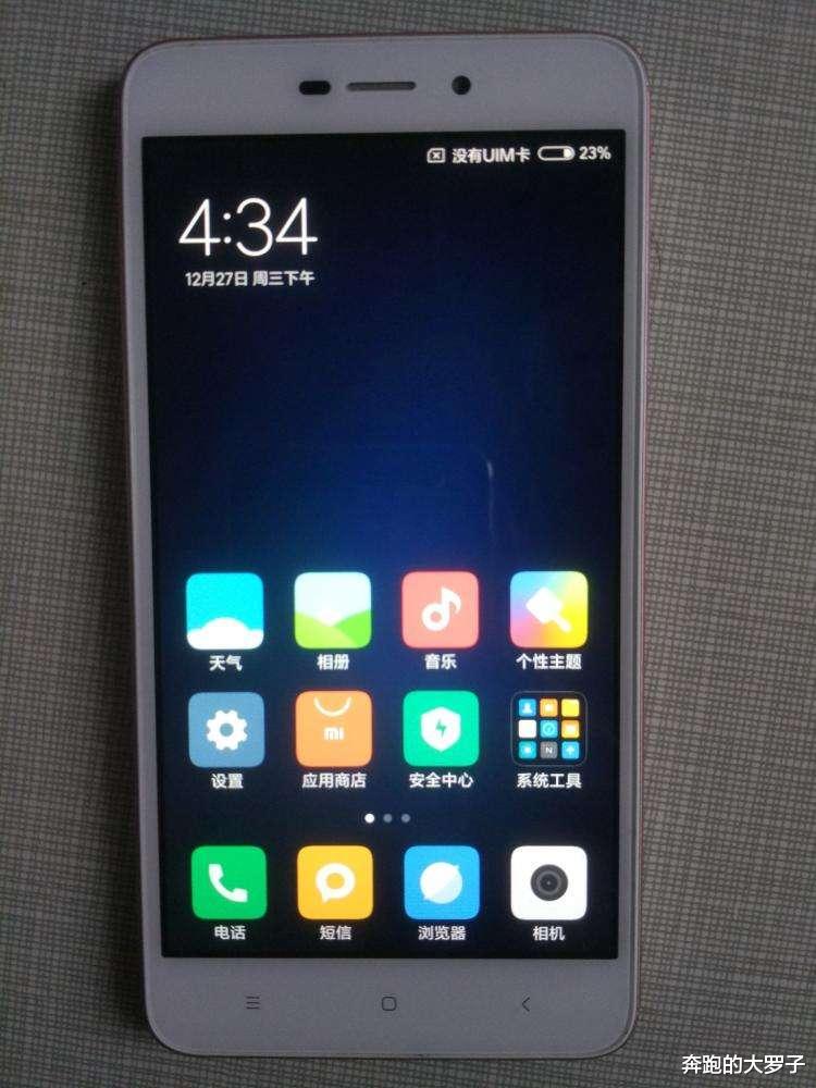 双十一|双十一开始了，推荐几部性价比高的手机，入手要记得以下几点哦