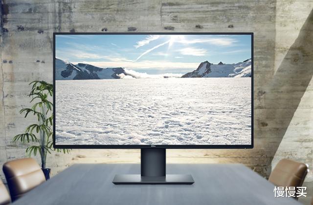 Linux|显示器命名其实大有玄机！人见人爱的戴尔，都有哪些型号值得买