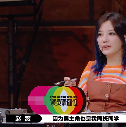 郭敬明|她能红就有鬼了吧？