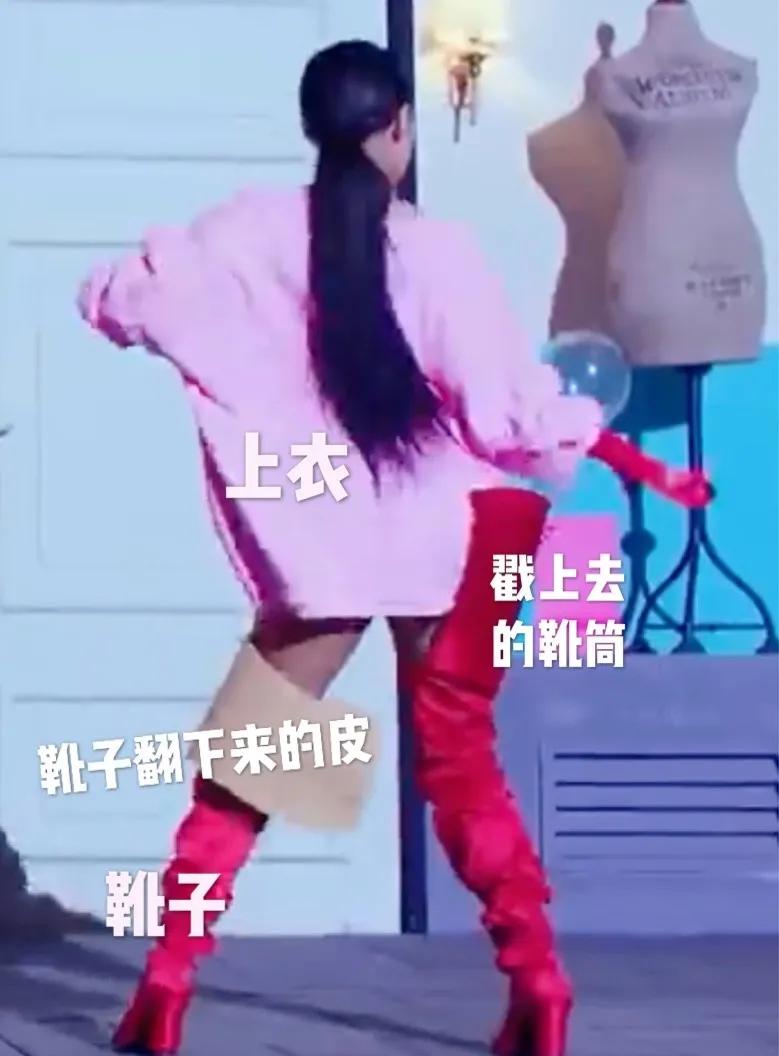 mv|这还是金希澈女友吗？！全团cos铠甲勇士，这也太尴尬了吧…