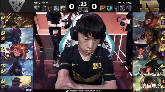 #RNG#RNG首秀打出碾压，新上单表现出乎意料，Xiaohu杀人书被Uzi吐槽