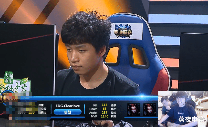 「edg战队」姿态复盘14年春决：当时所有队伍都很单纯，就EDG全是怪东西
