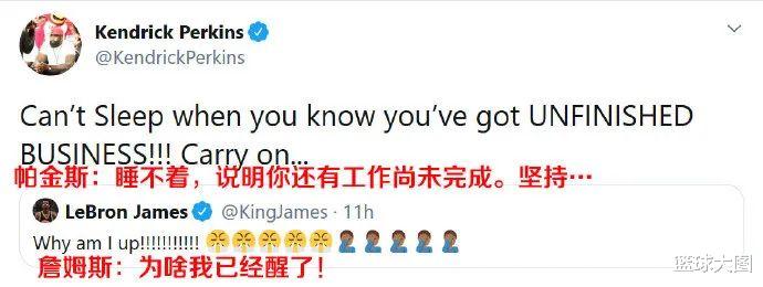 勒布朗·詹姆斯|2.5亿合同签了！詹姆斯这回哪都不去了……