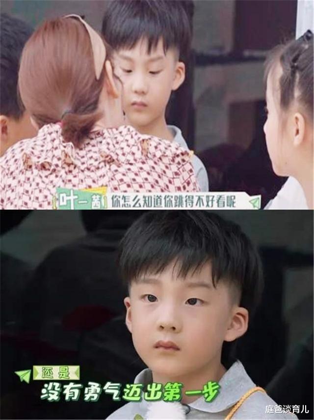 戴建业|7岁一年级孩子，一暑假做了376张试卷，后果：一问“三不知”