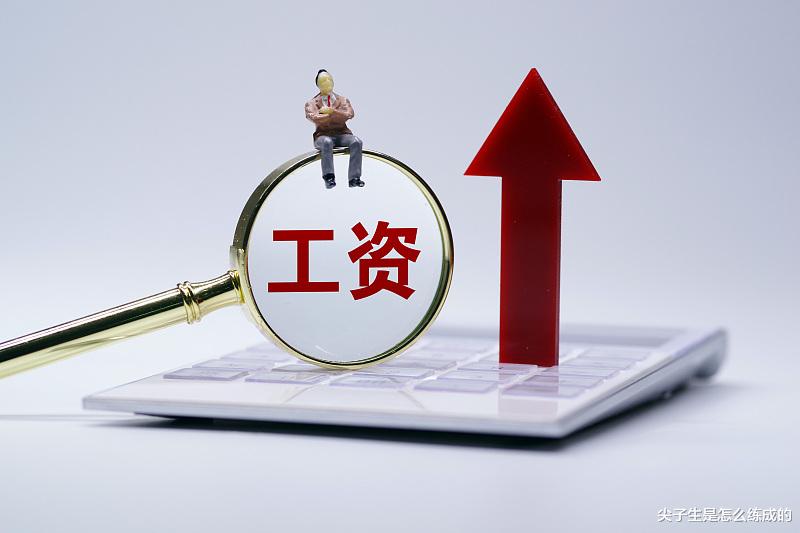 『教育部』教育部：教师工资不低于公务员在年底落实，这几类老师待遇将提高