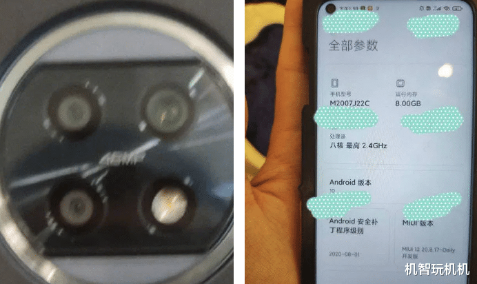 红米手机|红米K30至尊版买早了？又一款小米千元强机来了：外观配置给力
