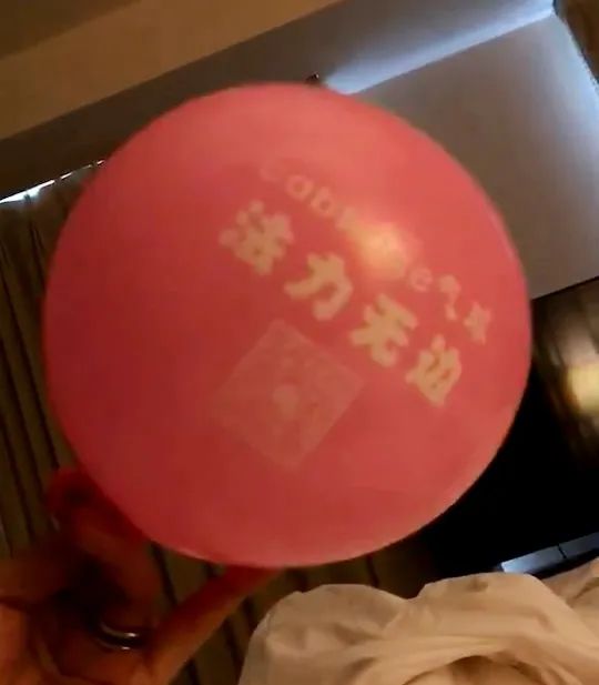 一氧化二氮■紧急提醒！山东16市已出现