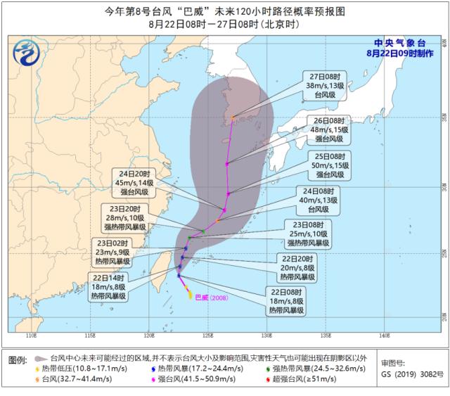 杭州日报|今天正式出伏！全国三伏天高温盘点，杭州排第三