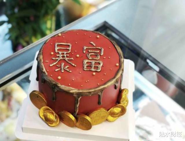 刘永好|丈夫给她2000万零花钱随便花，她转身开了6家公司，赚得百亿身家