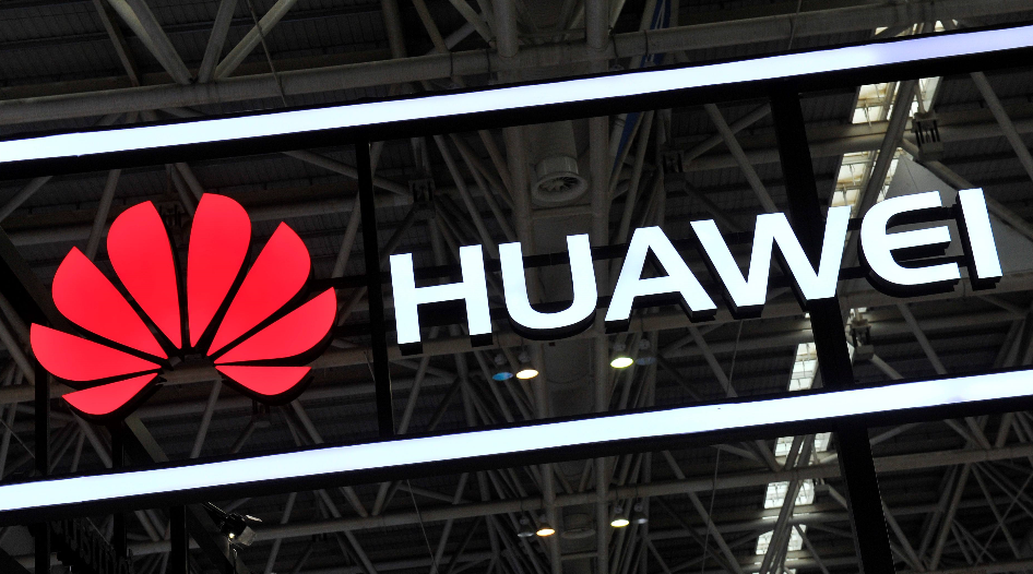 5G|华为5G峰会中信证券投资200亿，首度完美阐释何为真正的5G！