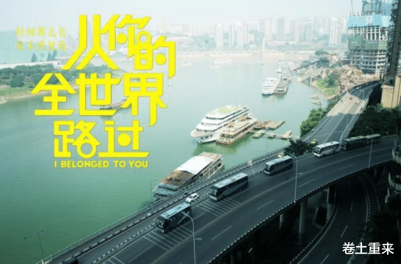 岳云鹏■还记得岳云鹏春晚说的那句话吗?现在已经在佟丽娅身上应验了