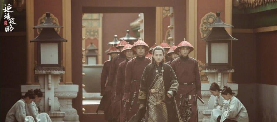 『聂远』延禧攻略：聂远的片酬原来是这数？观众表示可惜，聂远却这样回答