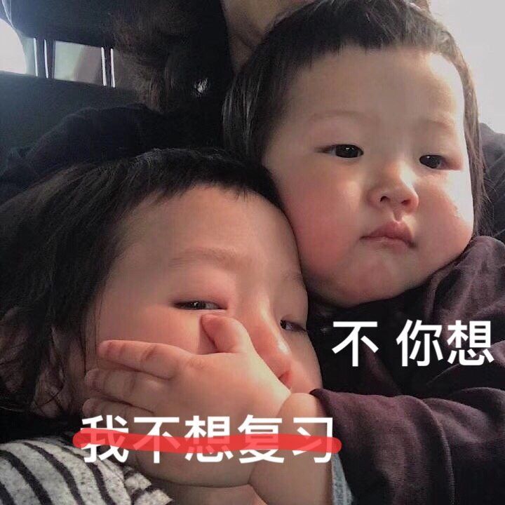 高中化学|高中化学：必考题型母题清单，高考出题源头！题型再变也难不倒你