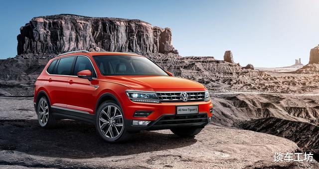 #大众途观#途观L已经跌至18万内，为何销量越来越差劲了？