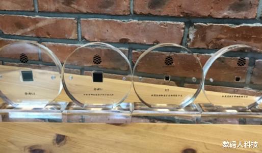 「芯片」华为麒麟芯片不再孤单! vivo自研芯片商标遭曝光: 掌握芯片核心技术