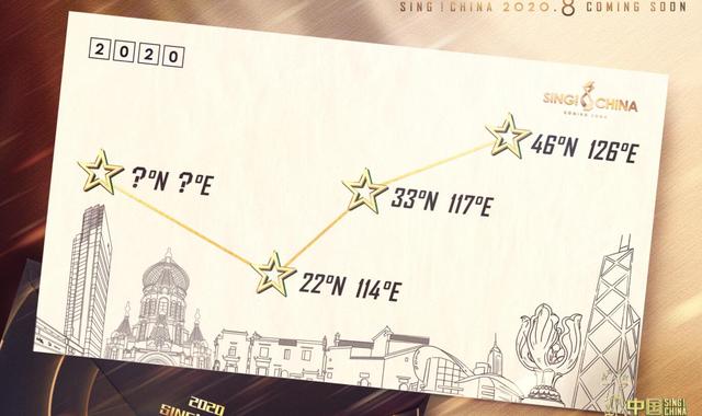 官宣|《中国好声音》官宣,导师阵容再次反转,上演3vs1戏码?