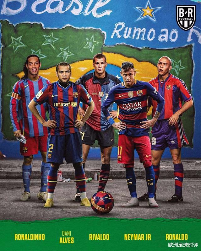 梅西|梅西已经不适合顶级豪门？大罗小罗C罗走过的路给你答案