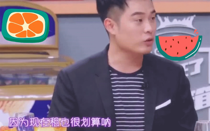 李晨|李晨住四合院，baby住城堡，邓超住小区，跑男只有他还在租房子住