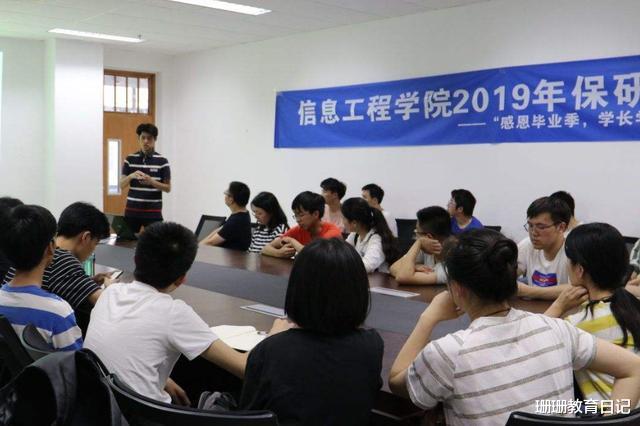 考研|今年考研人数大排名，这些学校成为“重灾区”，院校选择要慎重