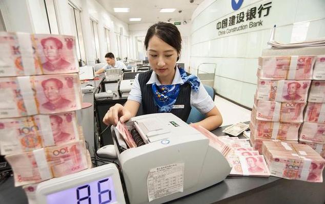 银行|有100万存款是什么概念,在国内属于什么水平?银行员工给出答案