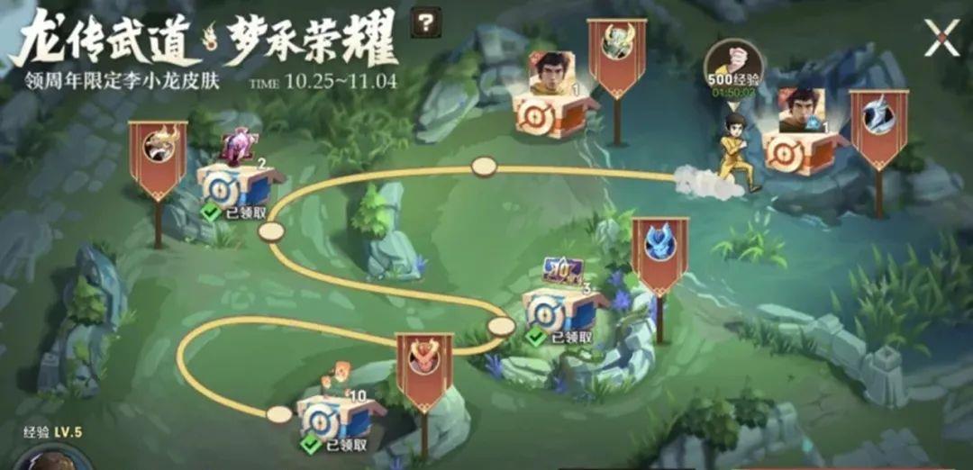 |李小龙通关顶级攻略，最快6小时完成，看到兑换时间小学生哭了