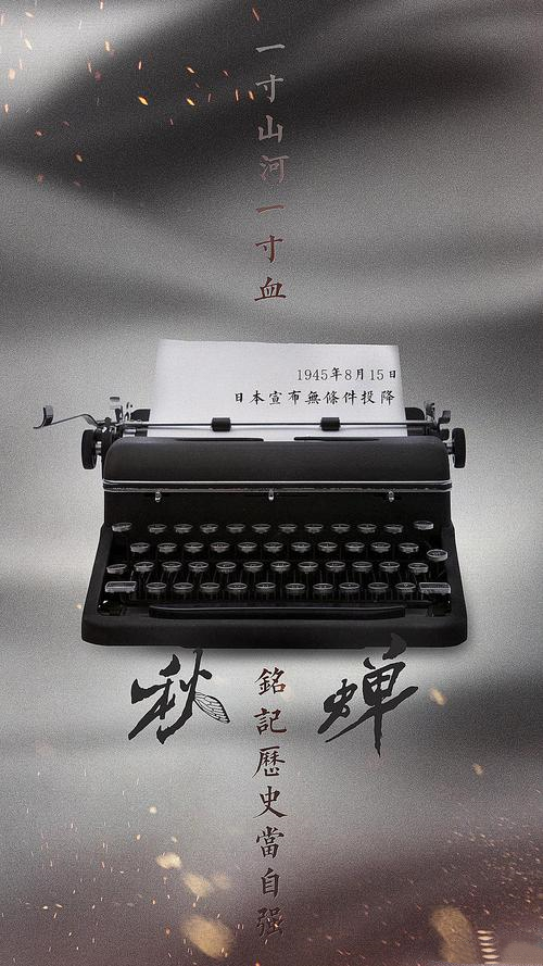 「秋蝉」《秋蝉》5月4日开播 大批实力派演员