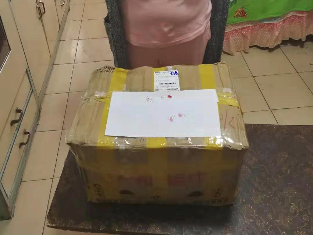 ＂原＂中国禁毒|干妈甘做人质，从境外换得毒品邮寄至保定，女子刚接到“货”就……