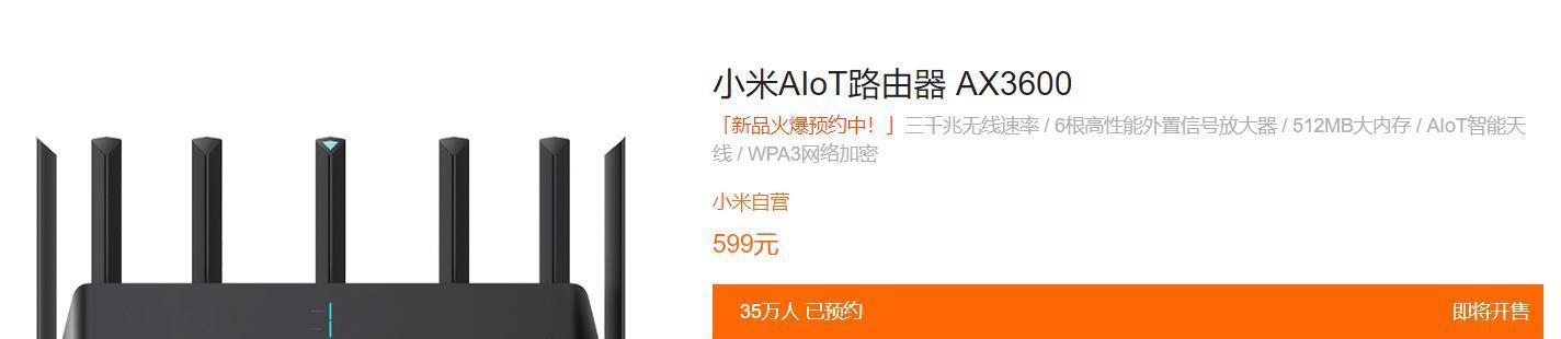 向小米10致敬！热销推动行业升级，这些配置有望成今年旗舰机标配