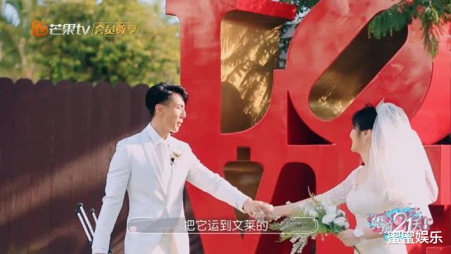 #吴尊#吴尊家的年轻保姆出镜，和neinei关系好，林丽吟结婚16年不用做饭