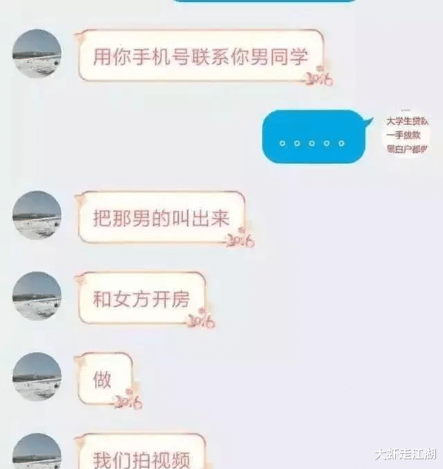 大学|现在大学生私生活乱到了哪种程度？
