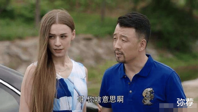 刘能▲《乡村爱情》刘能被换，或步《刘老根》二奎被换之后角色崩塌后尘