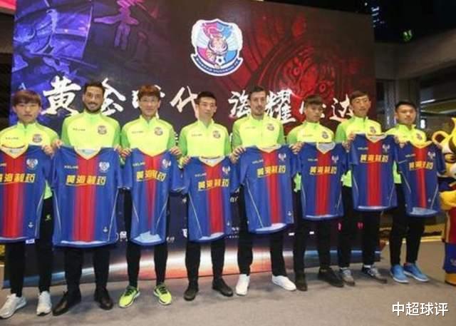 中超|中超更名徹底變鬧劇：已出現(xiàn)4個“某某隊”和3個“某某人”！