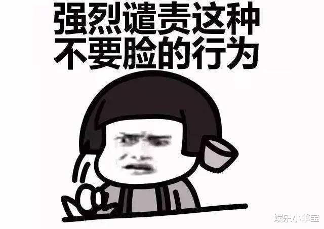 著作权▲阅文“霸王合同”后续：大神作者齐发声，名著《三国演义》显示VIP签约