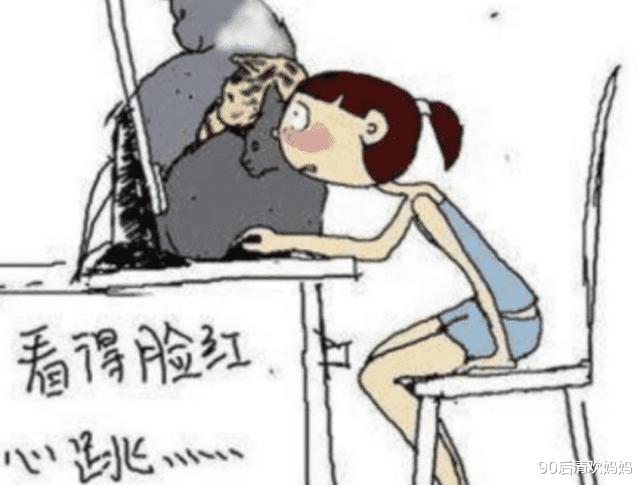 【】你还在浏览“黄色网站”?当手机有这几个征兆时,你就该收手了