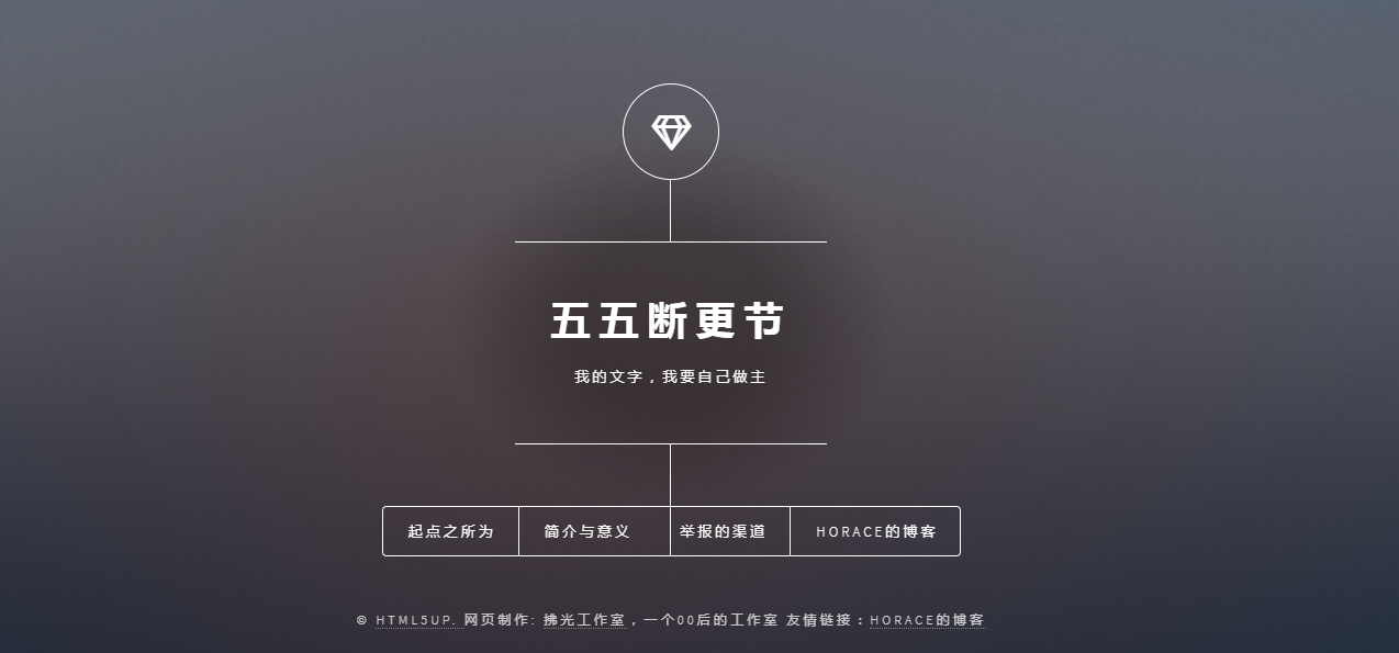 『知乎』知乎千万级热点问题被删,背后谁是推手?