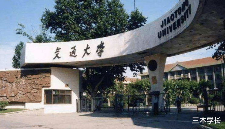 「高校」西部大开发来袭，这些高校迎来利好
