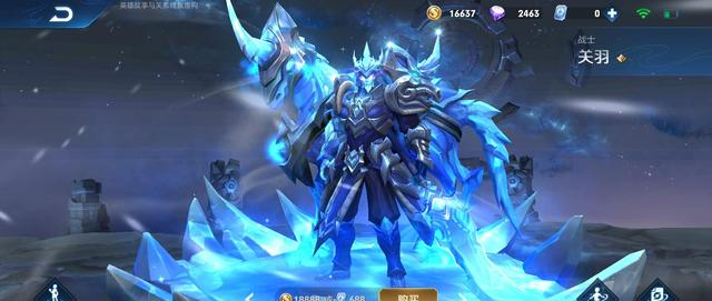 诸葛亮▲存18888金币别乱花，S20赛季更新，这四位英雄，都是“上分利刃”