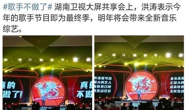 歌手|6位《好声音》导师上过《歌手》，表现最差的不是李荣浩，而是他