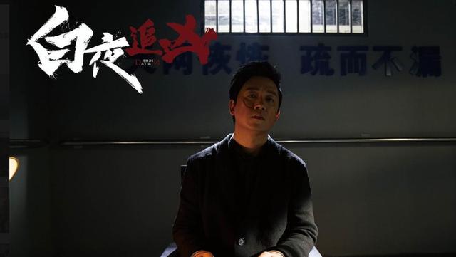 豆瓣|八部高分网剧，在9.7分的神作面前，《陈情令》只是小弟