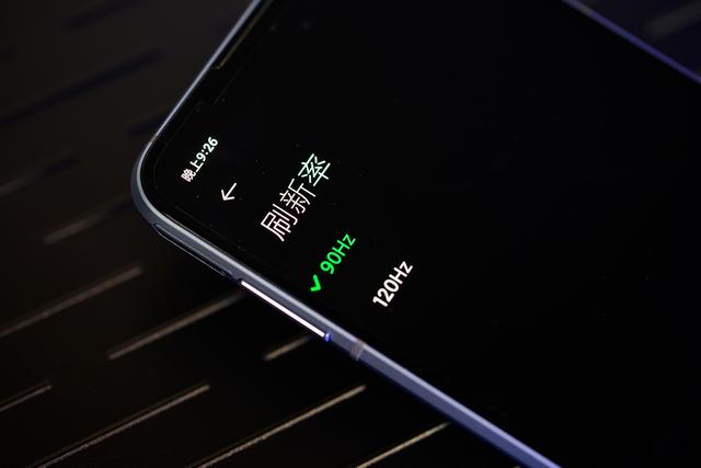 amoled|下半年新手机什么配置不能错过？众多新品告诉你是高刷屏