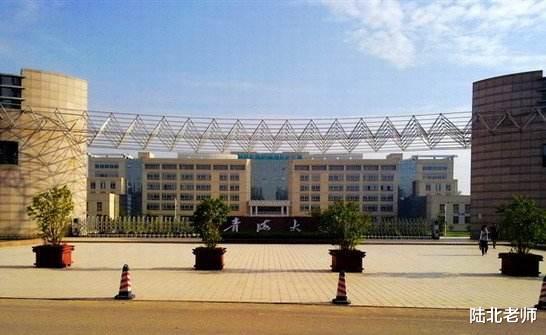 西藏大学▲适合捡漏的四所211大学，学校实力强录取分数低，不要错过