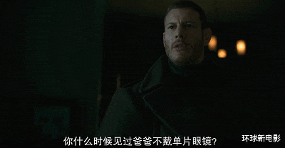 肯尼迪|单集9.4，网飞的神级美剧也太好看了吧