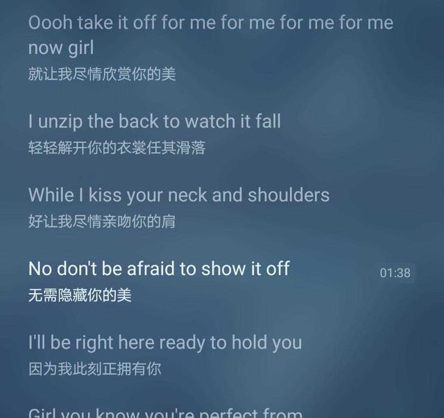 王一博|王一博这次的舞好欲，原歌词更欲，散落的华服，此刻也无需存在！