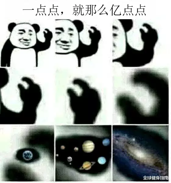 跑步|为什么女朋友总喜欢偷偷夜跑？我蹲了一晚发现了真相...