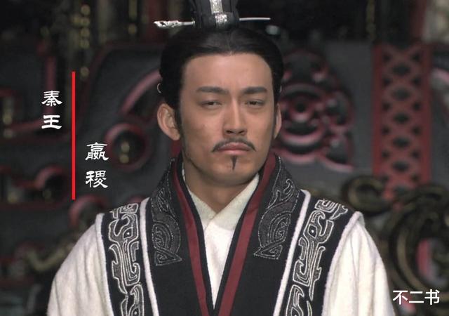 秦国▲秦国用十五座城池换和氏璧，蔺相如献技完璧归赵，学者：愚蠢至极