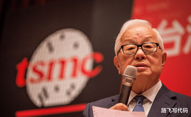 「台积电」台积电最大的股东到底是谁？实际控制权在谁手中？出乎你的意料！