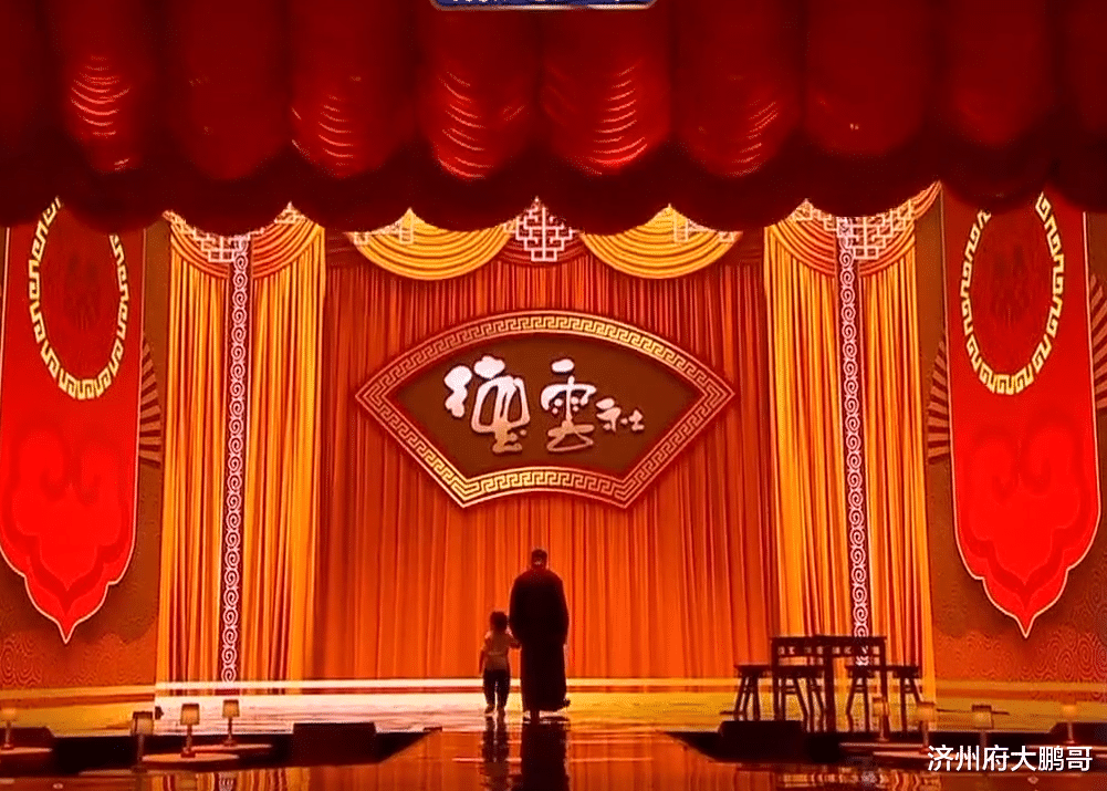 欢乐喜剧人：欢乐喜剧人无冕之王，孟鹤堂周九良没得冠军，却战胜了心魔