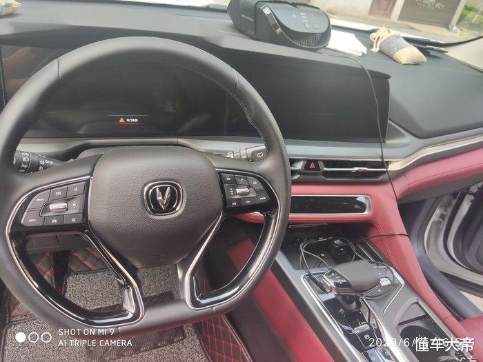 「新车」奥迪Q5车主入手长安CS75plus,10年30万公里质保更有信心