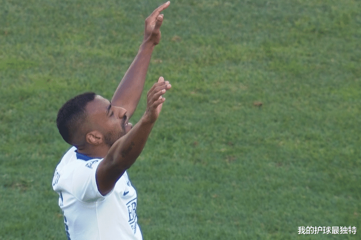 石家庄永昌|92分钟遭绝杀!中超升班马倒下,1分钟从天堂到地狱,保级悬了